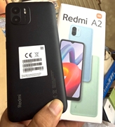 product name